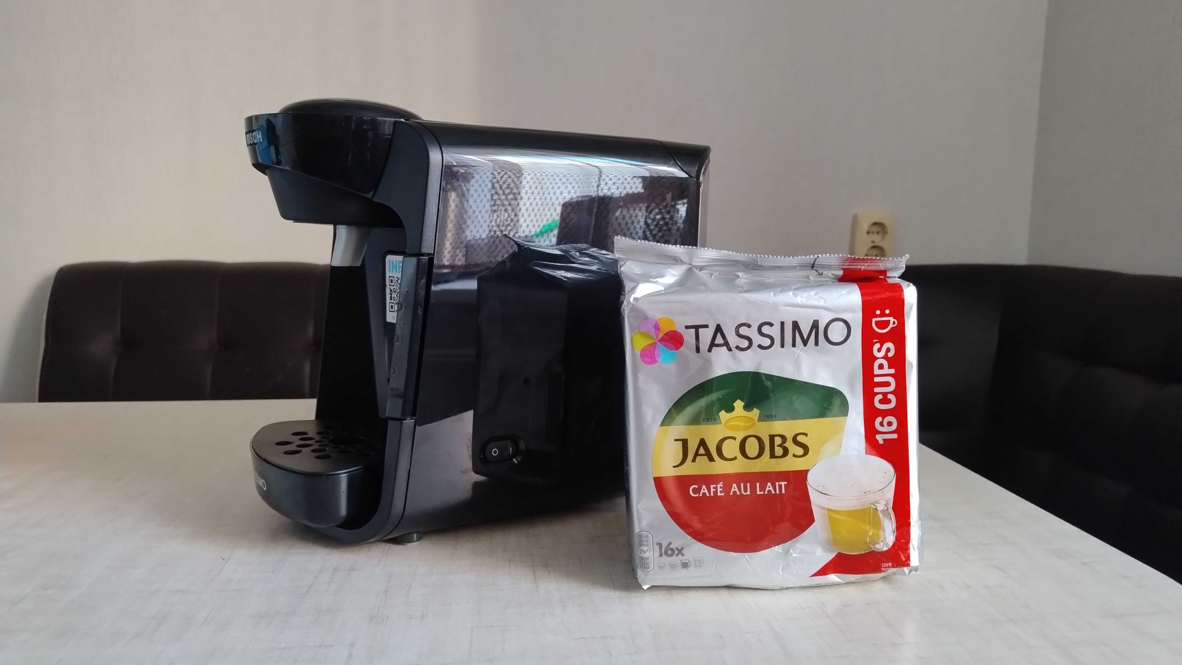 Капсульна кавоварка Bosch Tassimo Suny