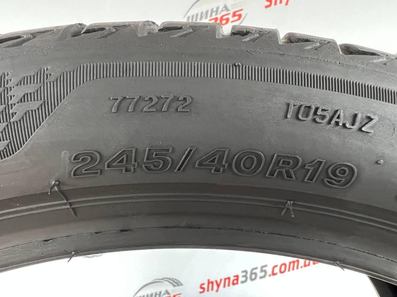 шини бу літо 245/40 r19 bridgestone turanza t005 4mm