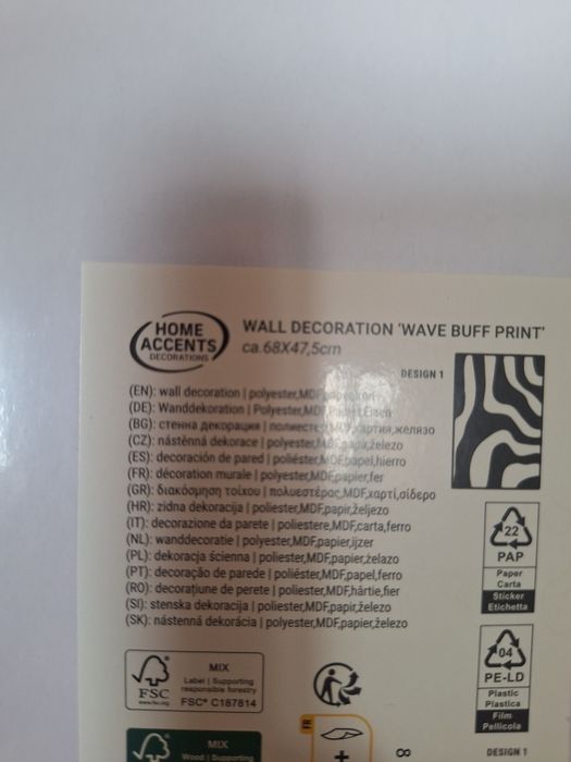 Nowa ramka drewniana duża