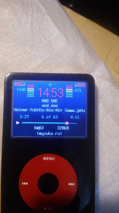 плеер IPOD коллекционный U2.