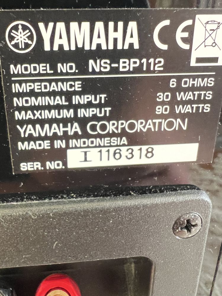 Продам акустика/колонки yamaha ns-bp 112 полична