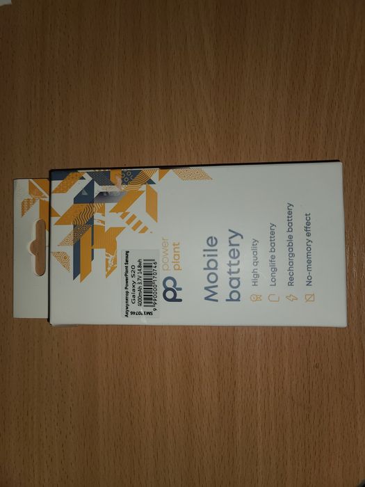 Акумулятор PowerPlant Samsung S20 (EB-BG980ABY) 4000 мАч SM170746