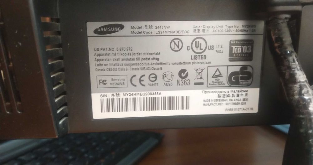 Монітор 24" Samsung 2443BW.