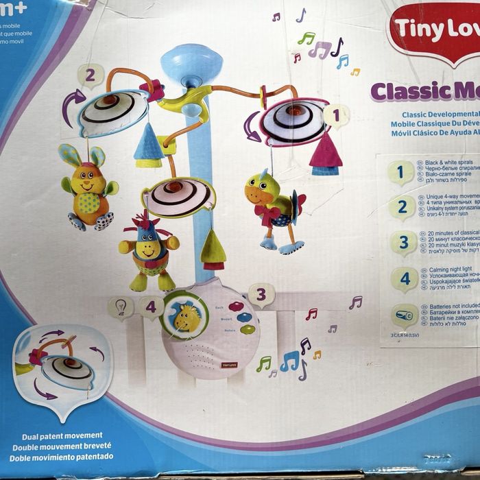 Мобіль дитячий на кроватку