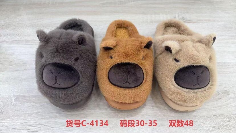 Капібари тапки кімнатні шльопки дитячі жіночі чоловічі