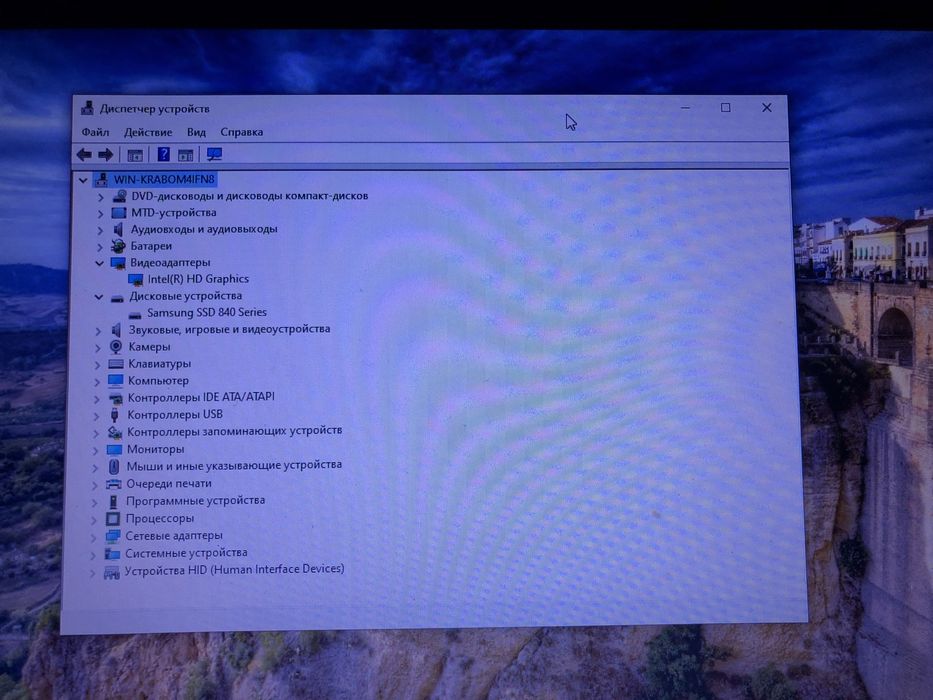 Ноутбук HP 650 SSD 120 Gb, память 8 Gb