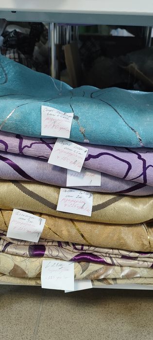 Штори розпродаж залишків.