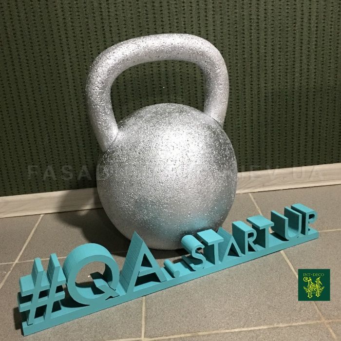 Цифры из пенопласта для рекламы, праздников