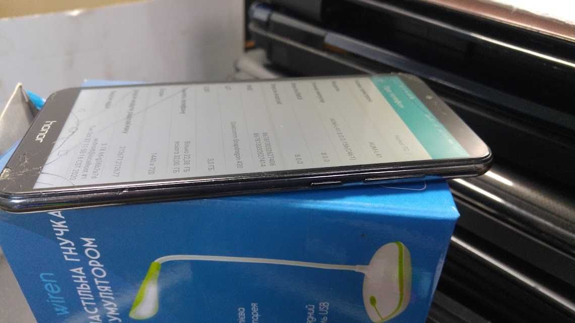 Телефон  HONOR 7C AUM-L41 3/32GB Black