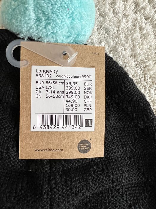 Czapka zimowa Reima rozm 56/58