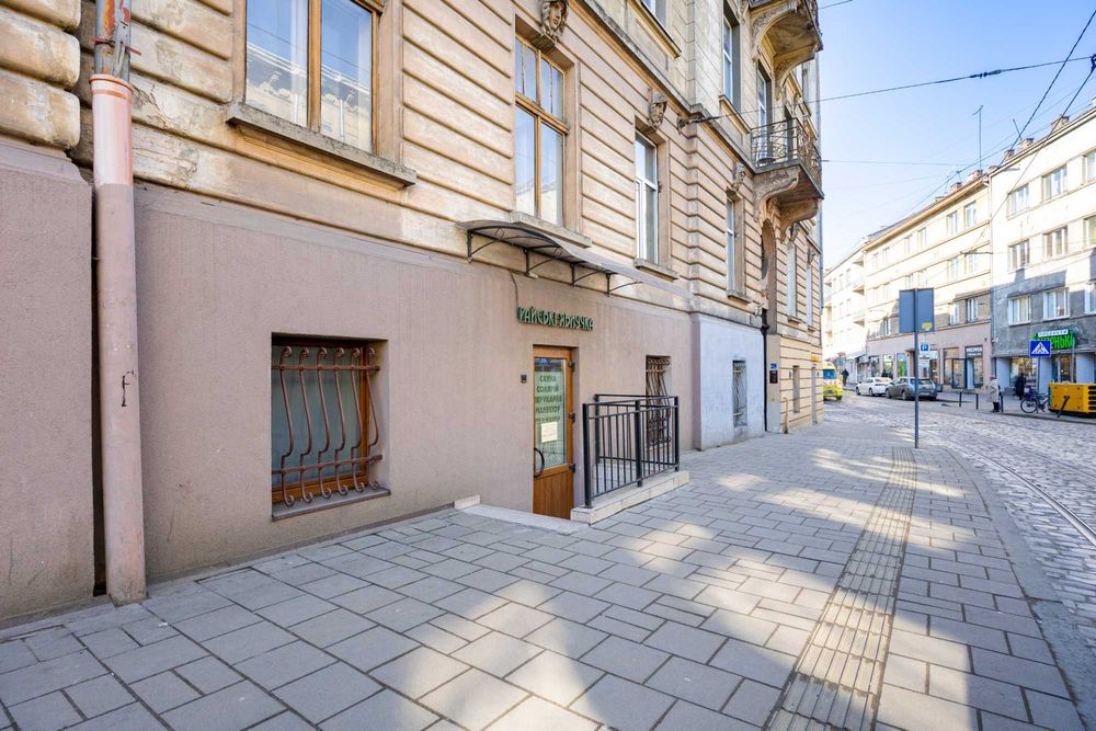 Готовий Бізнес Сучасний Ремон вул Київська 1 Франківський р-н Львів