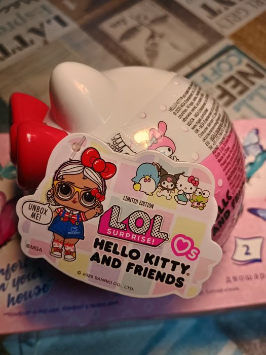 Оригінал  кулька Lol Surprise loves  Tots hello kitty