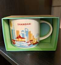 Caneca do starbucks de Shangay