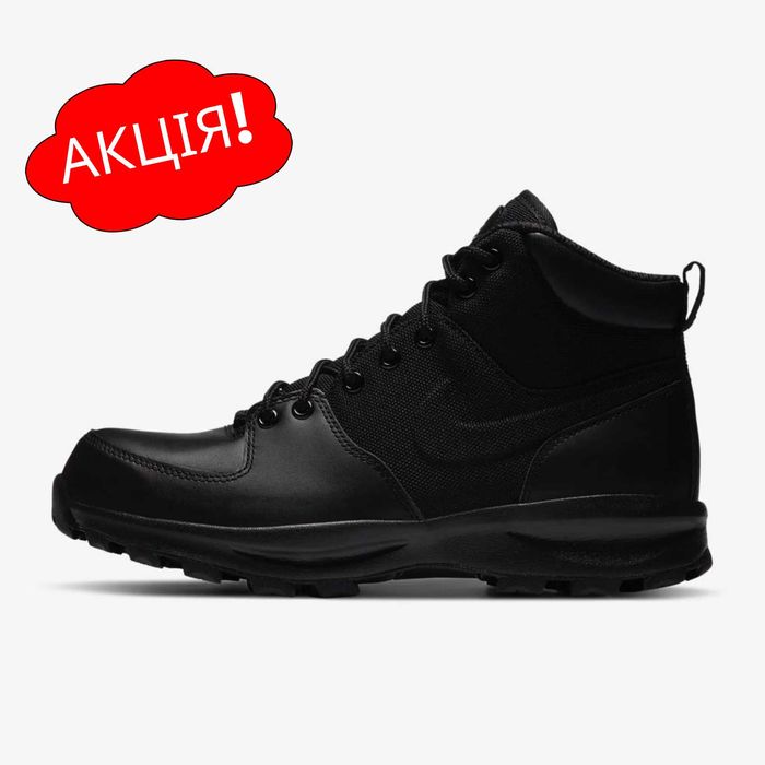 США‼️Черевики Nike Manoa Jordan ACG Force (40р по 49.5р) (456975-001)