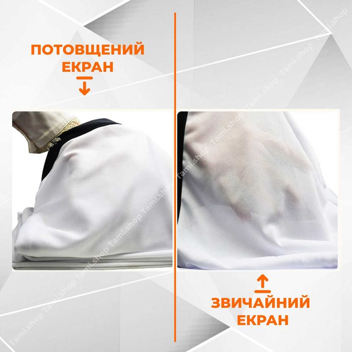 БІЛИЙ екран для проектора (60-150 дюйм), потовщений і звичайний(ВІДЕО)