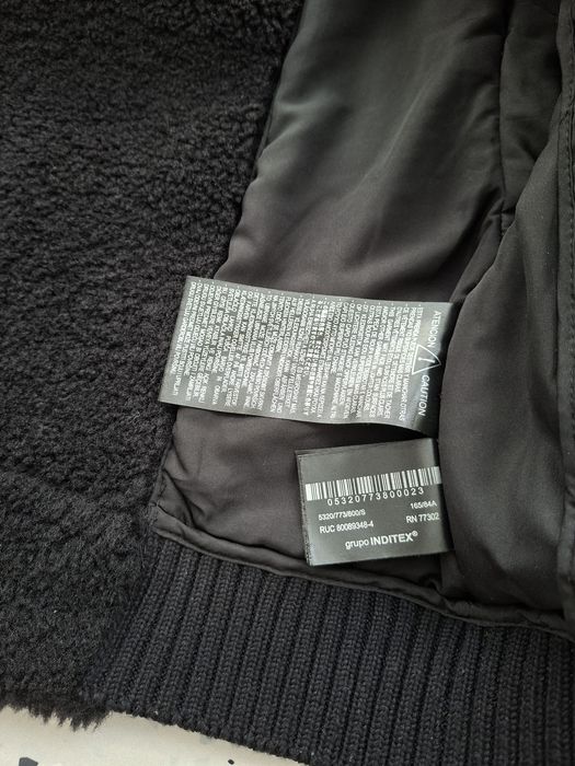 Куртка-бомбер Zara