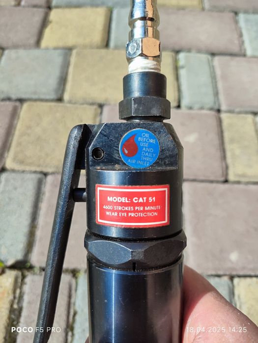 Klarke Air CAT 51 ручна пневматична трамбовка 4600/хв