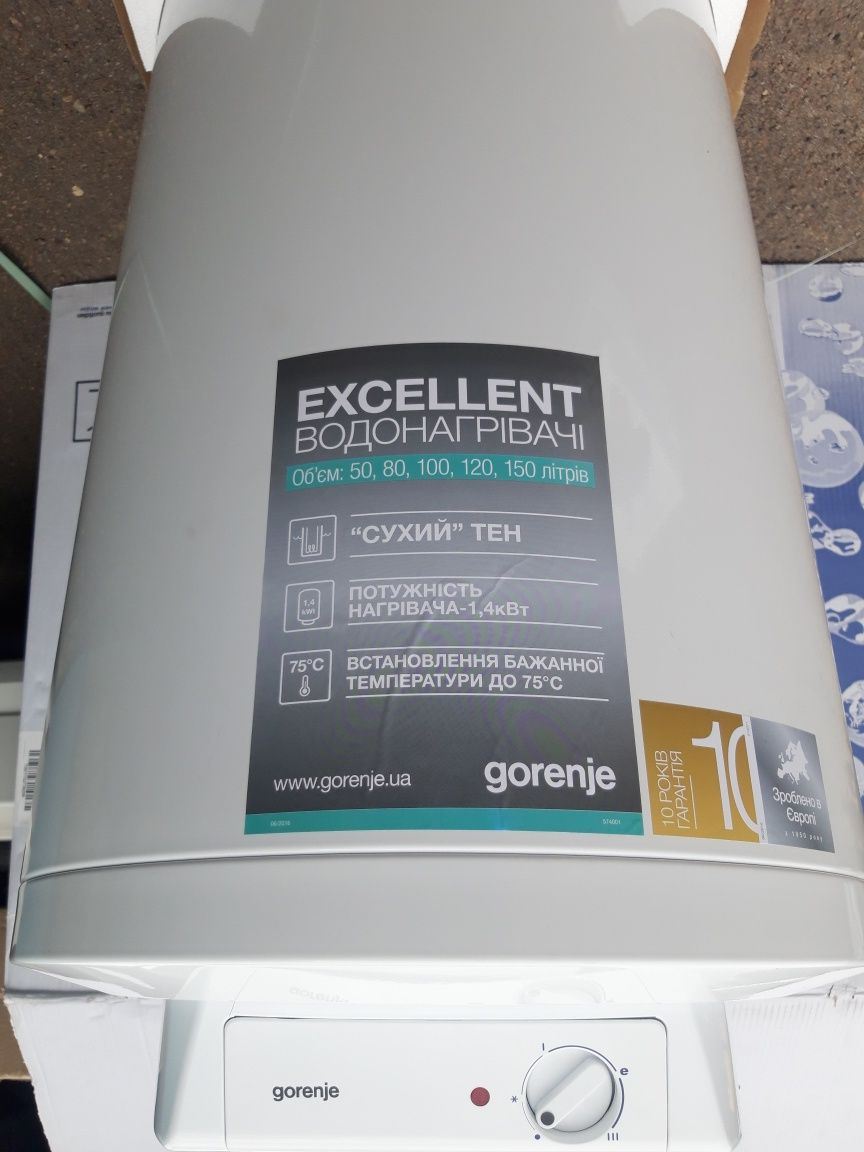 Бойлер Gorenje GBF50, GBF80, GBF100, GBU80