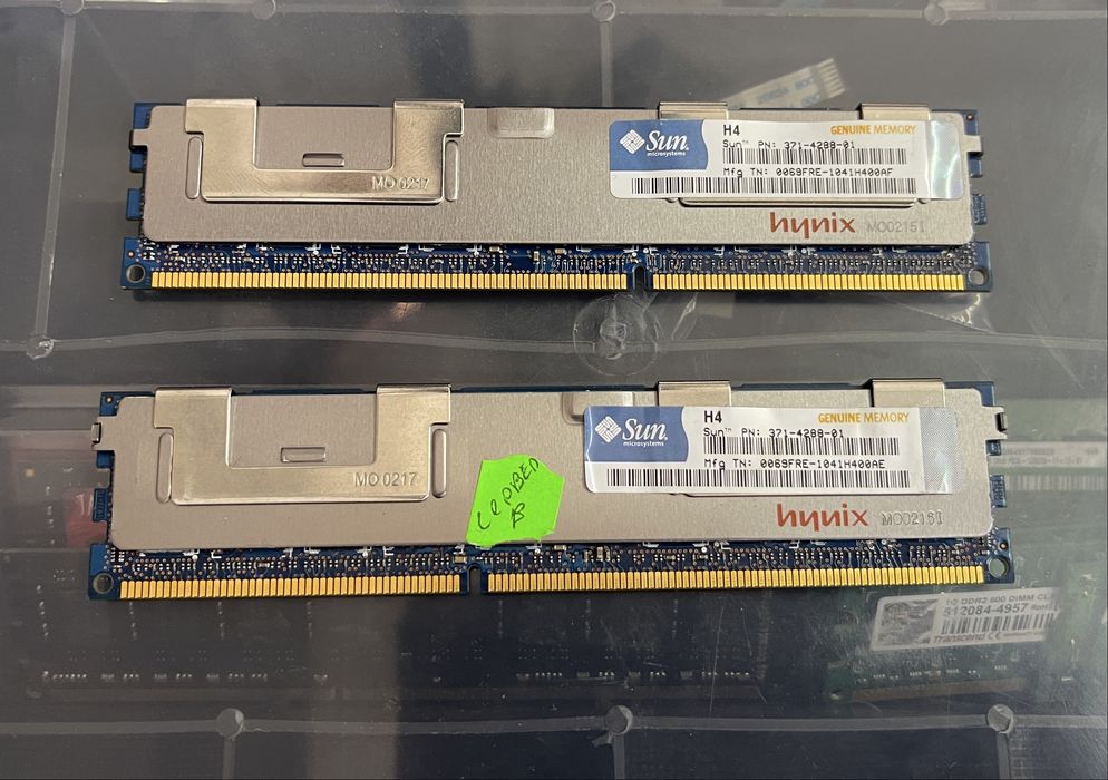 Оперативна памʼять DDR3  PC 8GB 2Rx4 PC3