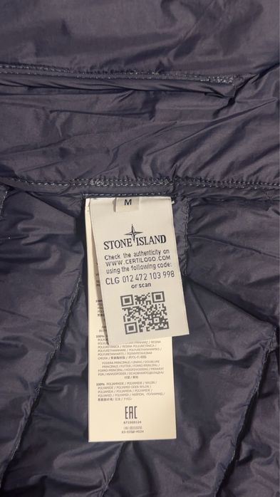 Жилетка,жилет stone island