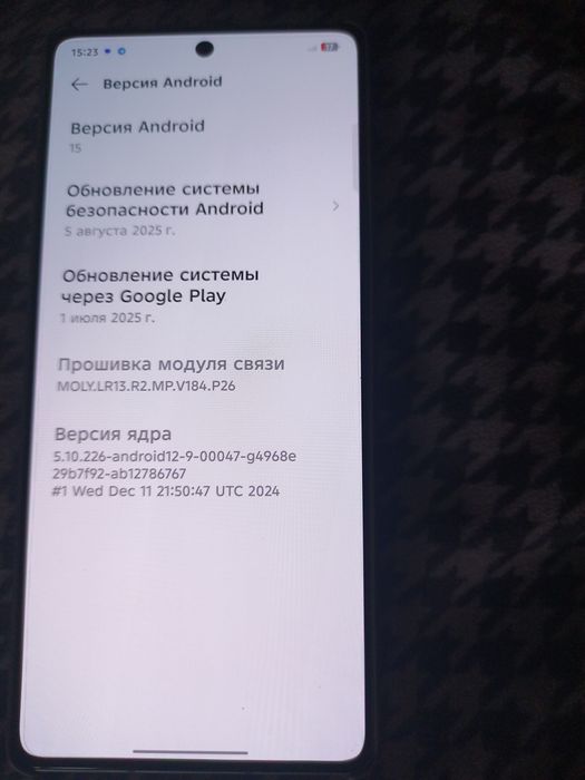 Андроїд infinix note 50pro