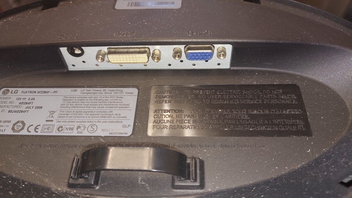 Монітор LG Flatron W2284F