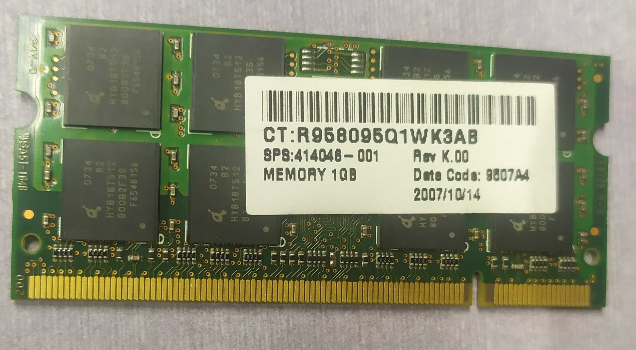 Оперативная память ноутбука SODIMM DDR2 1Gb PC2-5300S