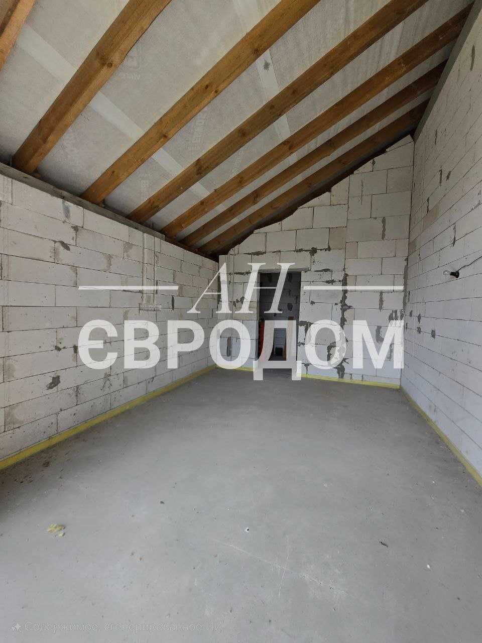 Продам " Умный Дом"  175м2