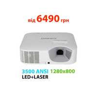 Проектор лазерний Casio XJ-F100W 3500 ANSI Laser LED 1280x800