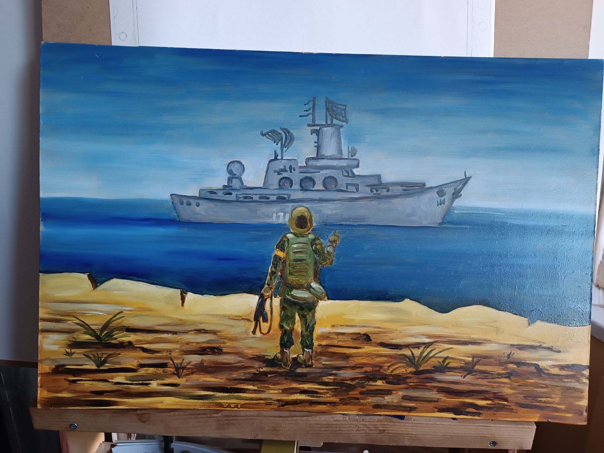 Картина масло "руський воєнний корабель іди..."