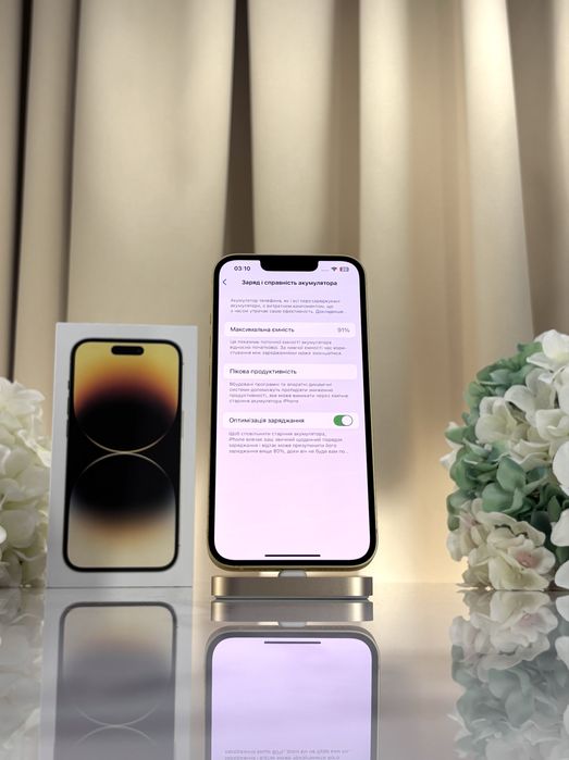 Опис!! iPhone 14 Yellow 128GB 91%АКБ Уцінка!! (Магазин Гарантія)