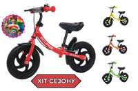 Беговел-велобег 12 дюймов, 2-5 лет, Хит сезона! TILLY Eclipse T-21254