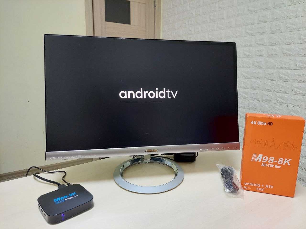Смарт ТВ-приставка - M98-8-K SET TOP BOX Android 13.0 2Гб/16Гб
