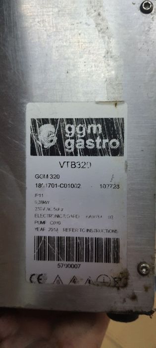 Вакууматор професійний ggm gastro