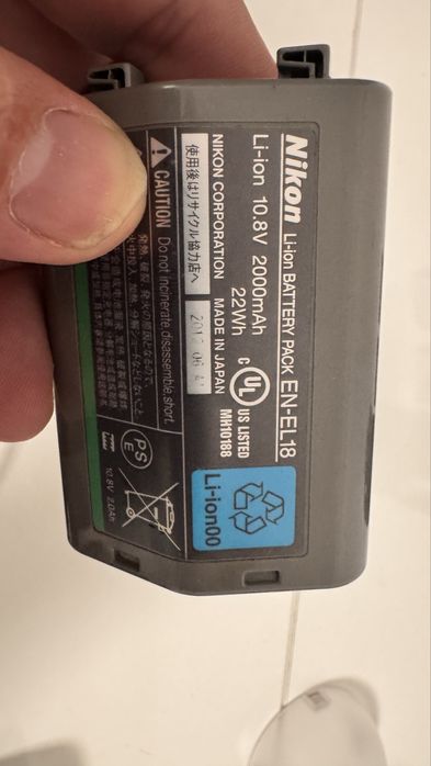 Maquina DSLR Nikon D4s.