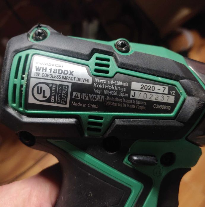 Metabo HPT / Hitachi  / Nikoki окремо каркас, батарея, зарядка