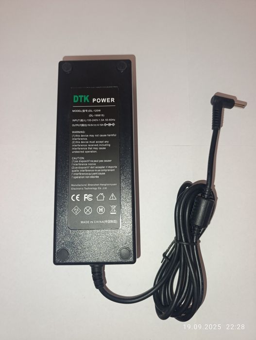 Блок живлення до MSI ASUS Lenovo 5.5x2.5 – 19.5V 6.15A 120W