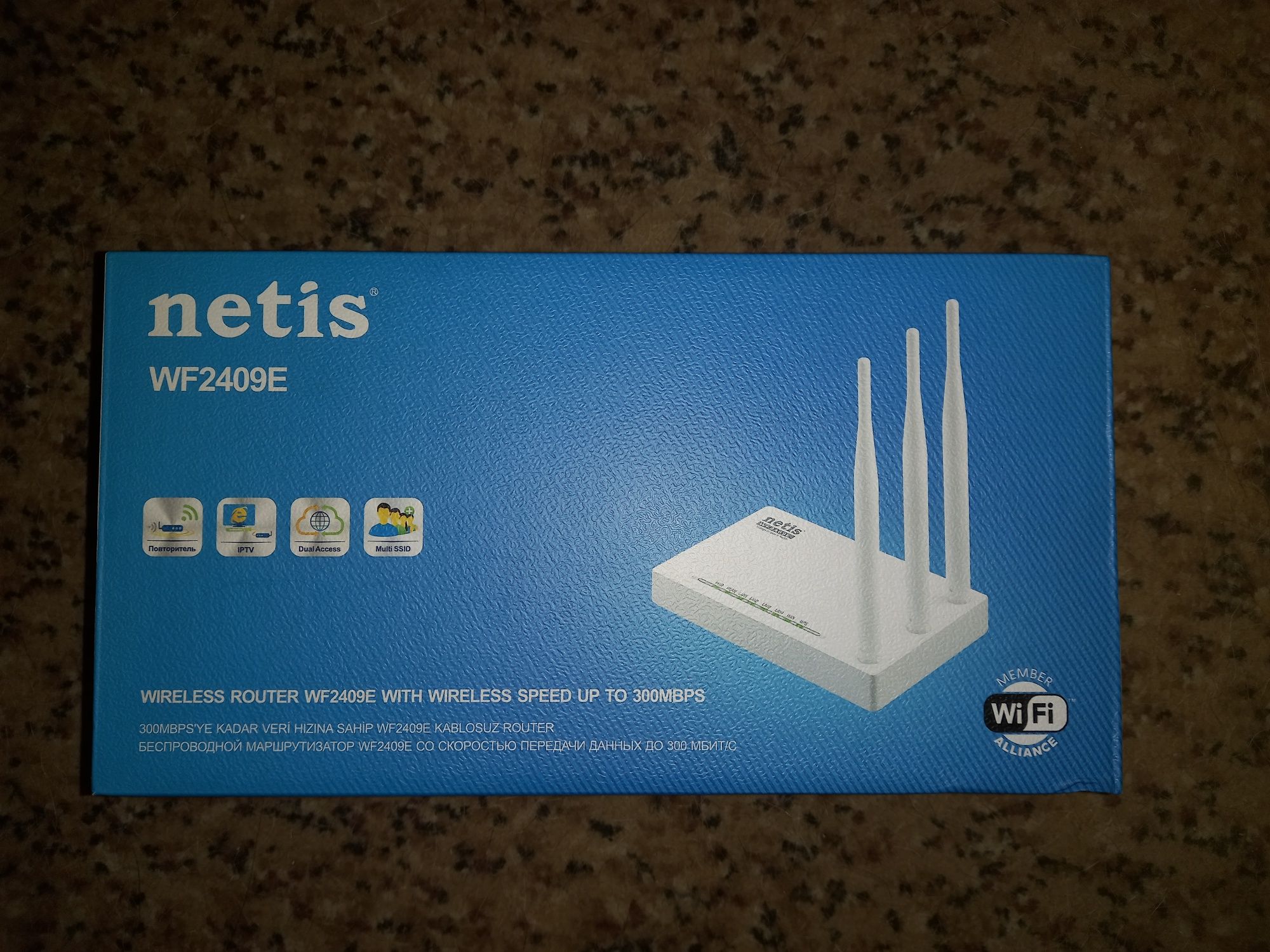 Продам роутер вай фай netis wf2409e