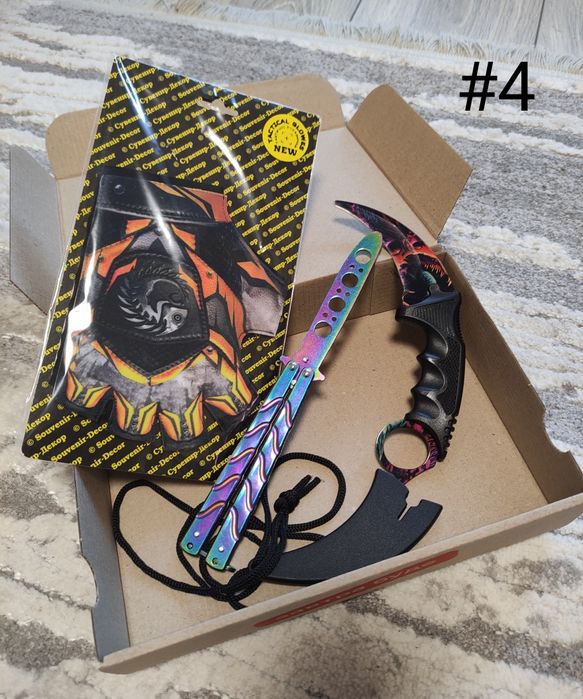 Набор оружия Стандофф 2 Керамбит, Бабочка Градиент, Перчатки STANDOFF