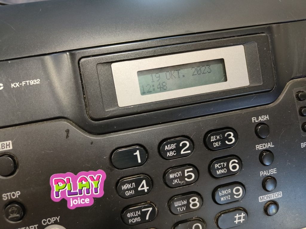 Продам Факс Panasonic
