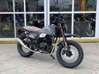 Мотоцикл Forte SCRAMBLER 250 F6 новинка