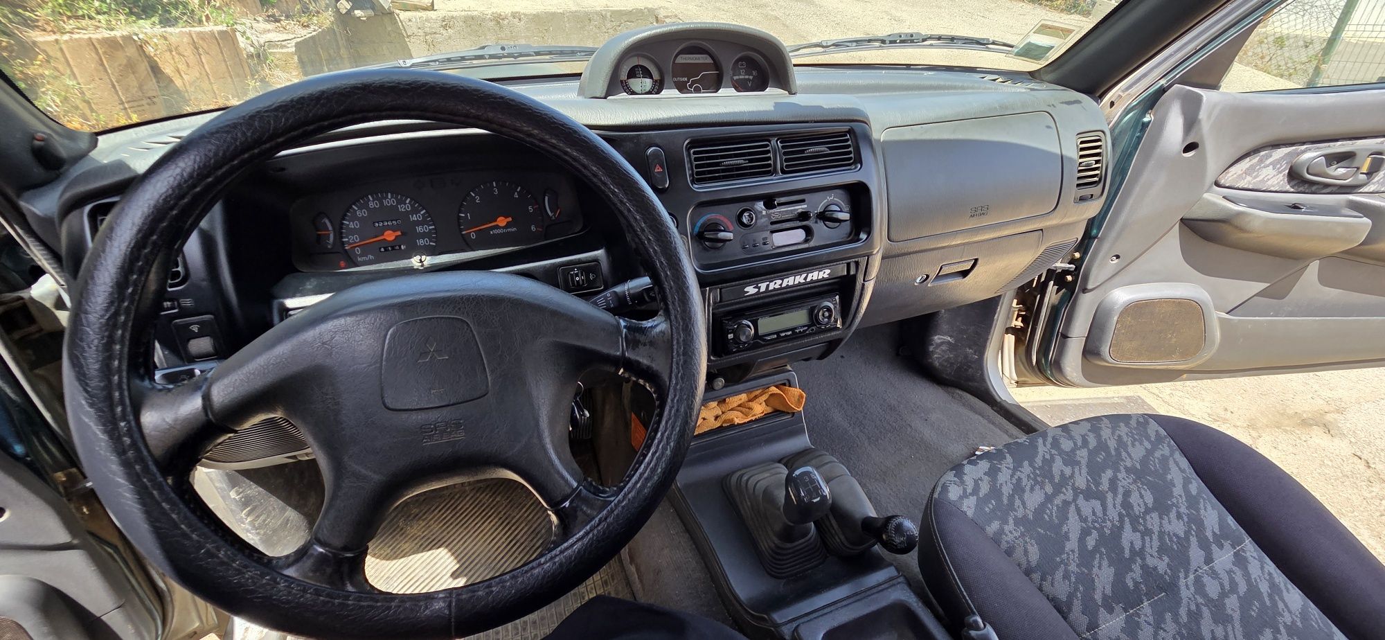 Mitsubishi strakar