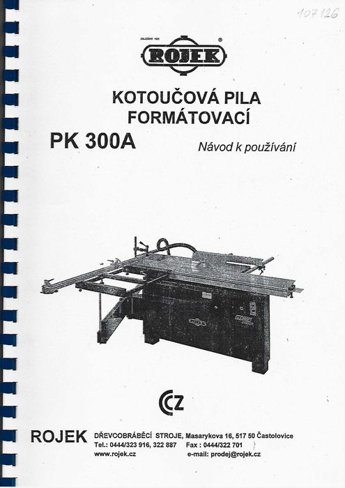 Продам форматно -раскроечный станок ROJEK  РК 300 А (Чехия). Б/У