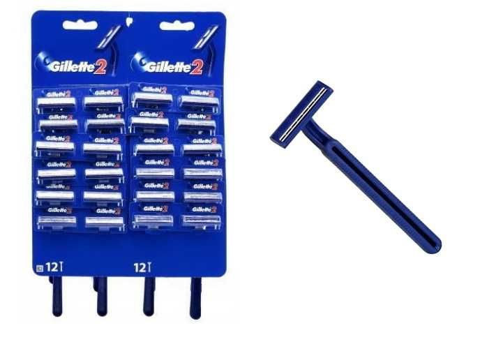 Maszynka jednorazowa Gillette Blue 2 zestaw 24szt.