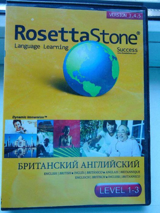 ROSETTA STONE ОРИГИНАЛ Английский язык Пересылаю по Украине