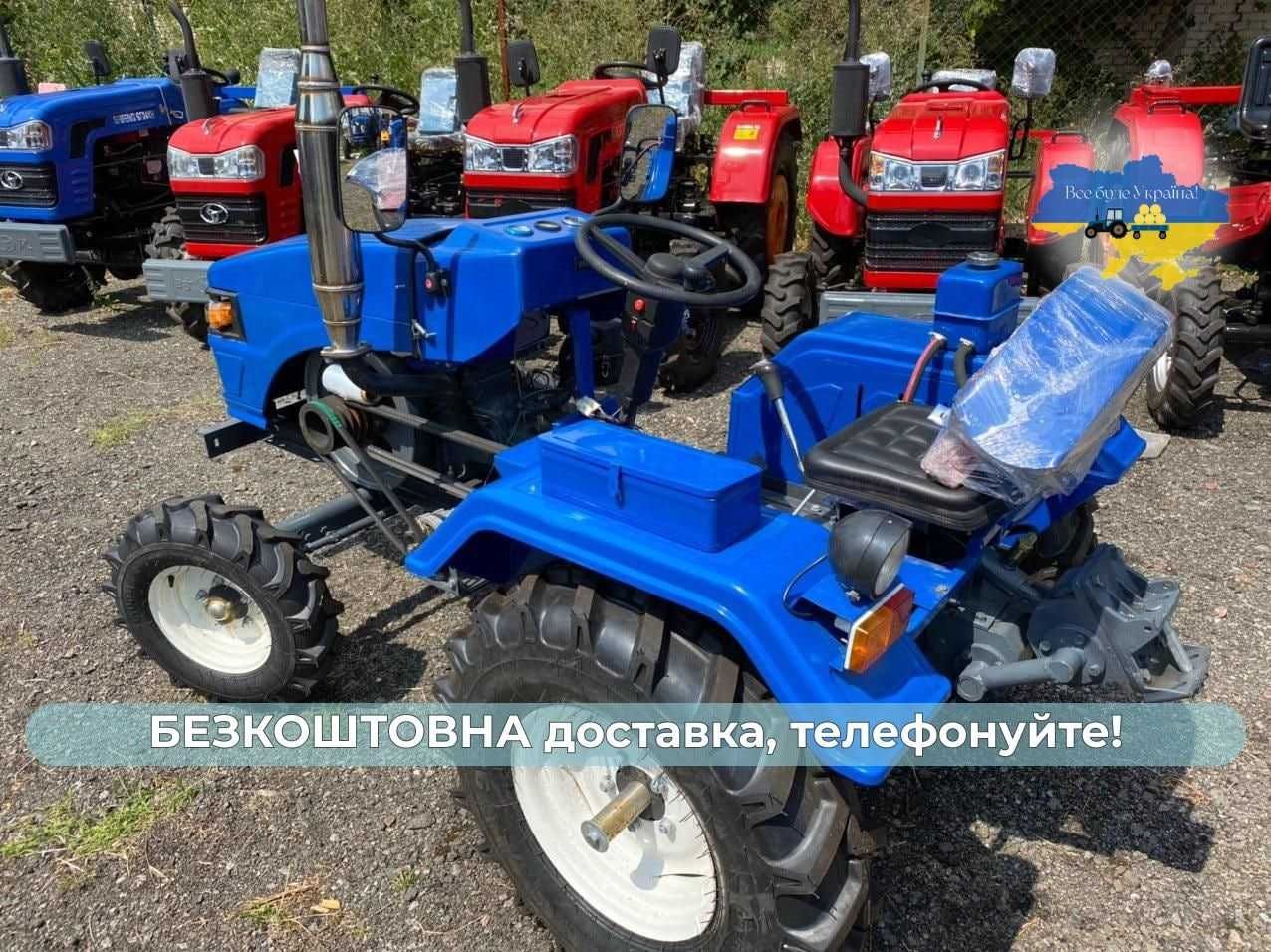 Мінітрактор КЕНТАВР Булат Т-25 Доставка Безкоштовна+Масла+ЗІП Кредит