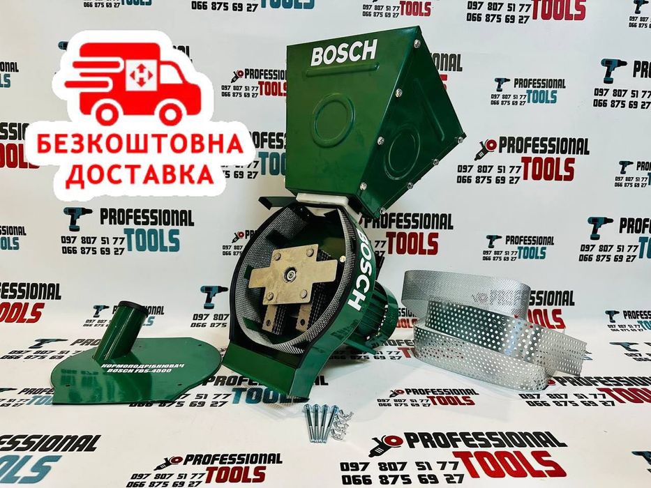 Зернодробілка Bosch BFS 4500 (4.5 кВт, 300 кг/год). Кормоподрібнювач