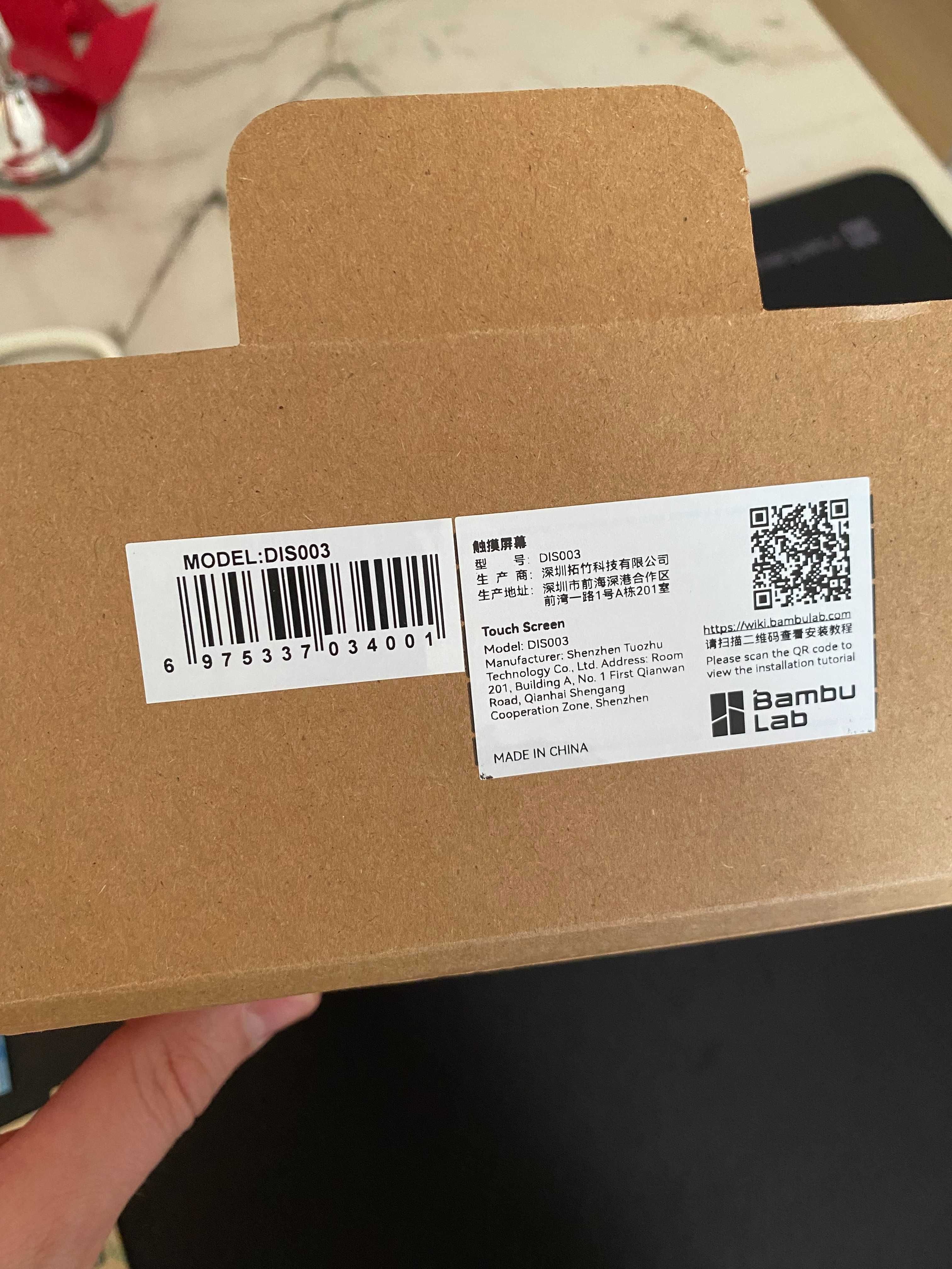 Bambu Lab A1 mini ekran dotykowy