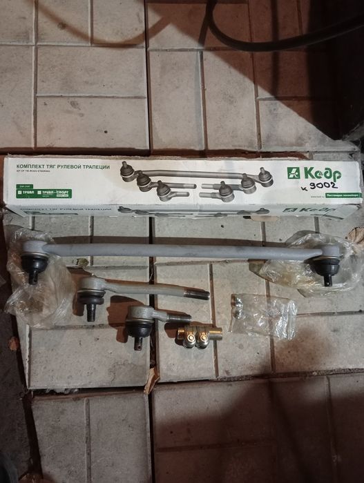 Комплект тяг рульової трапеції