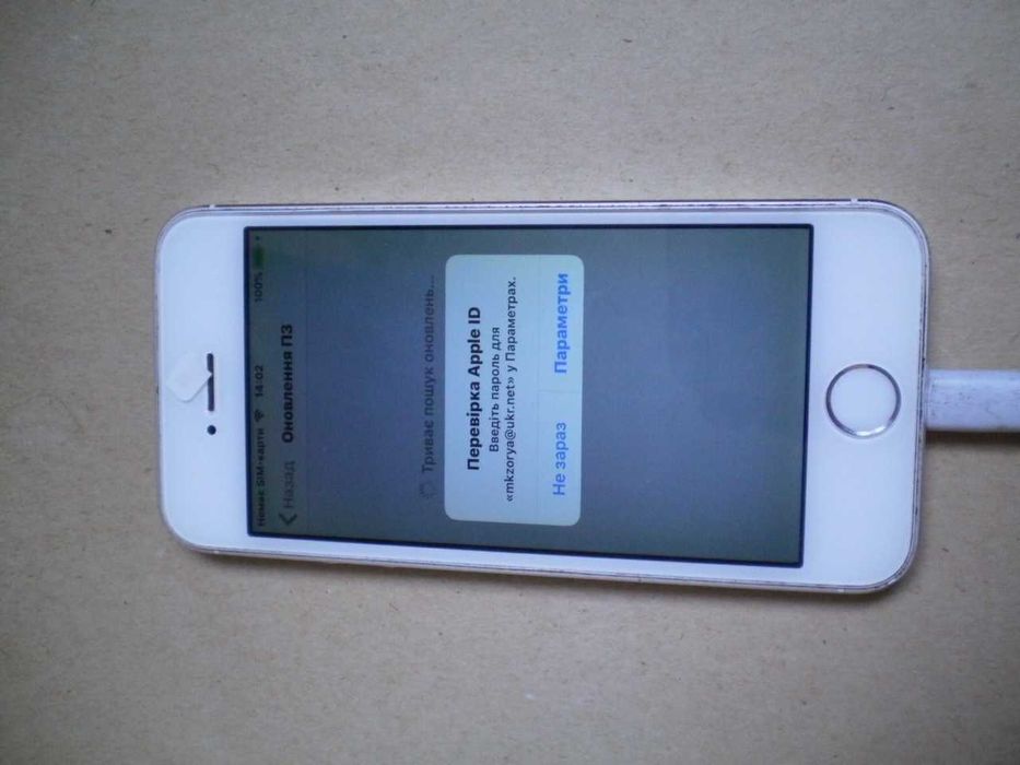 Неробочий iphone 4/ iphone 5s